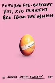 Без названия (33)