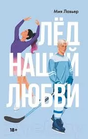 Без названия