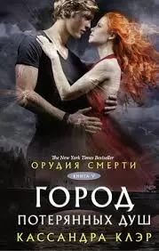 Без названия (5)