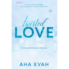 Без названия (84)