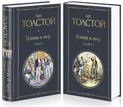 Без названия (17)