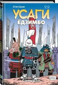 Без названия (11)