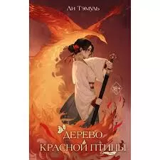 Без названия (6)