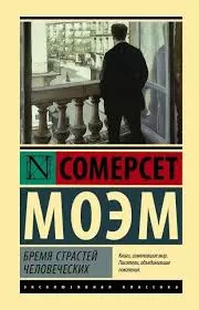 Без названия (3)