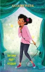Без названия (22)