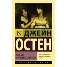 Без названия (21)