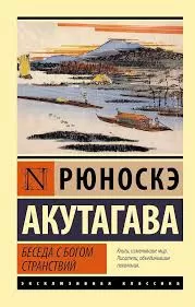 Без названия (2)