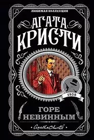 Без названия (4)