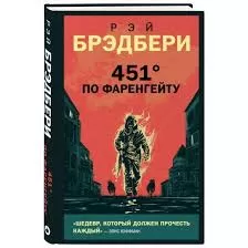 Без названия (2)