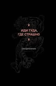 Без названия (1)