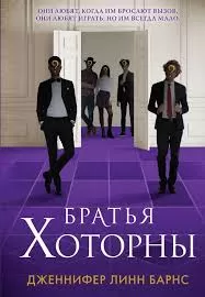 Без названия (26)