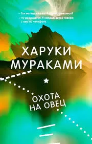 Без названия (40)