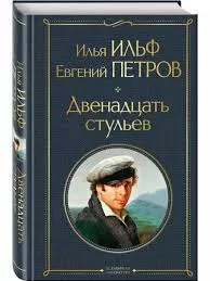 Без названия (4)