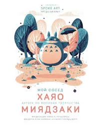 Без названия (41)