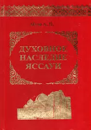 Без названия (19)