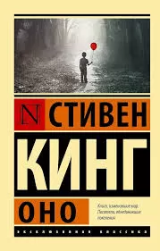 Без названия (70)