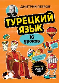 Без названия (55)