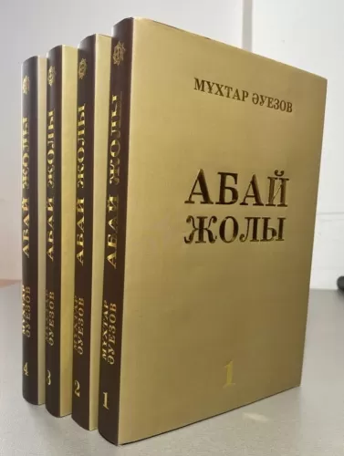64350306598942