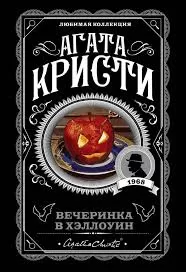 Без названия (16)