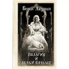 Без названия (65)