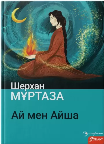 84431228403742