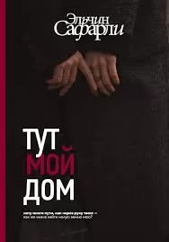 Без названия (57)