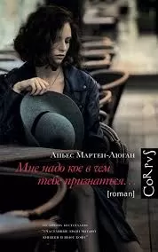 Без названия (15)