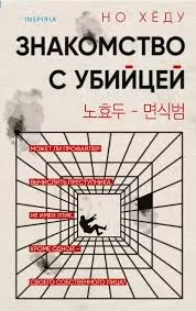 Без названия (35)
