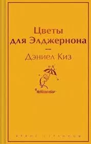 Без названия (28)