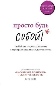 Без названия (28)