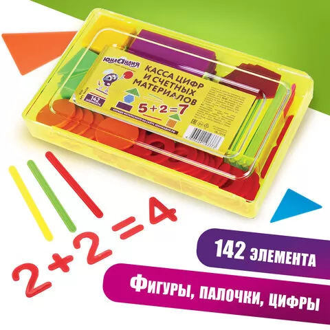 63a4c96af91ca303a85a574ae2006460_x