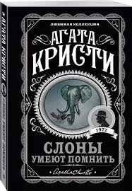 Без названия (72)
