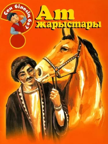 359739_1000