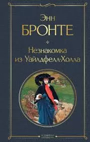 Без названия (75)