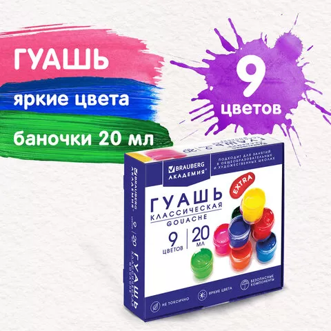 e5da716d220b73ea8853079e53c98984_x