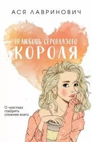 Без названия (1)