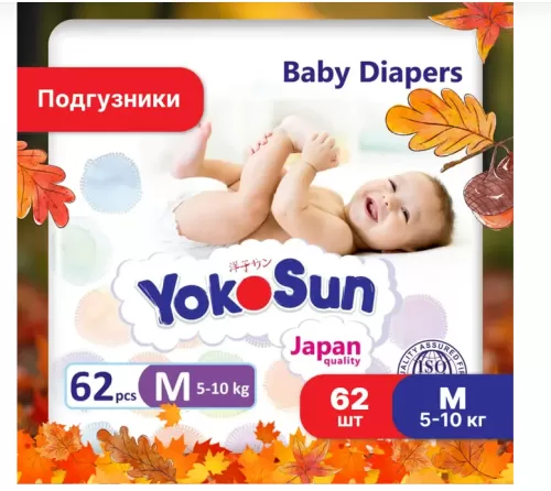 Снимок экрана 2024-10-17 094704