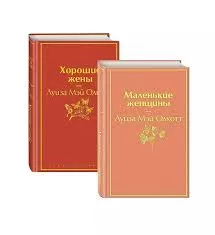 Без названия (22)