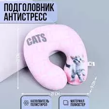 Без названия