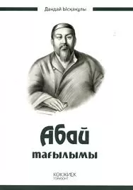 Без названия (5)