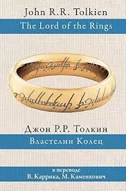 Без названия (2)