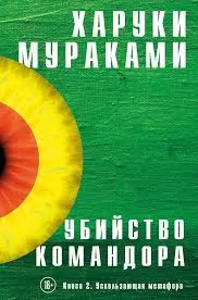 Без названия (85)