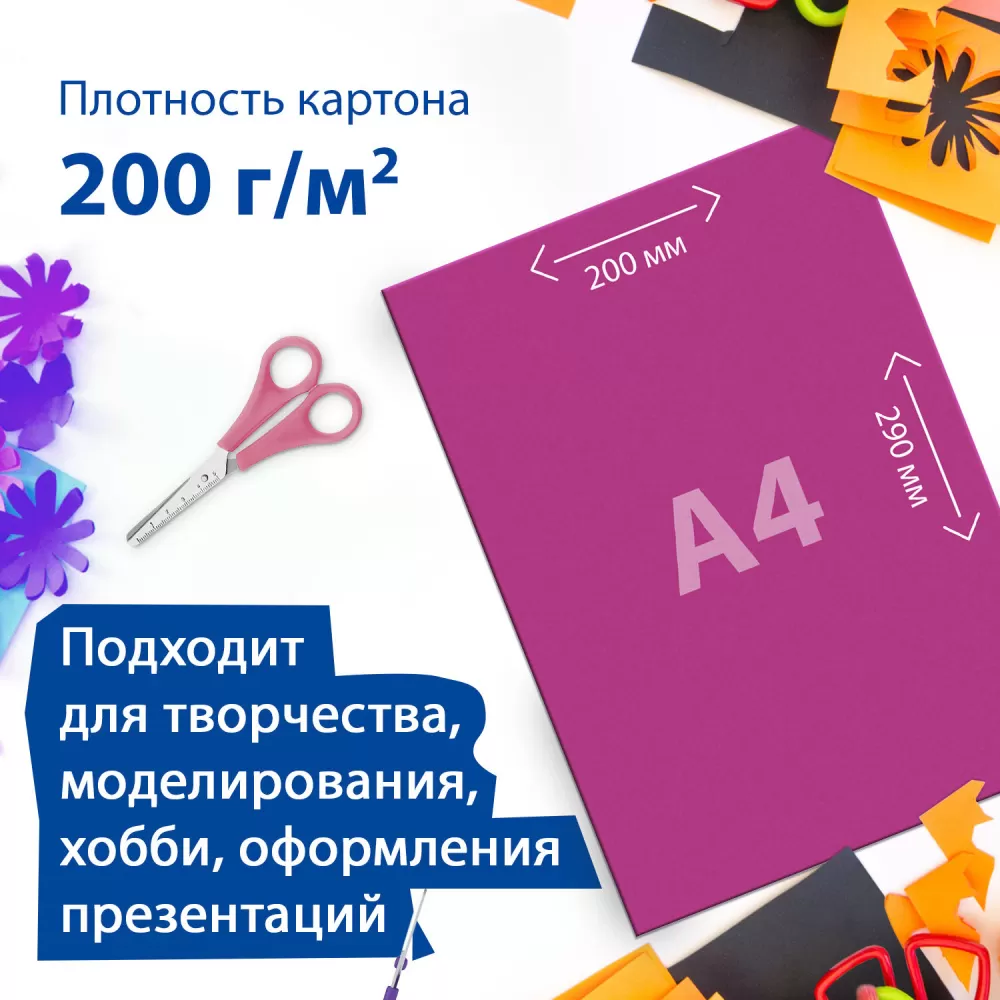 1d3ed8ca532a20b1b455ad618641613d_xl