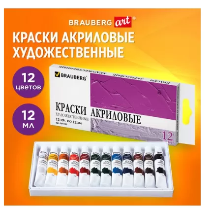 Снимок экрана 2024-10-31 150210