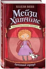 Без названия (25)