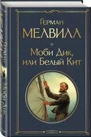 Без названия (20)