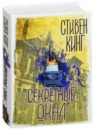 Без названия (84)