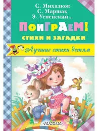 Без названия (15)