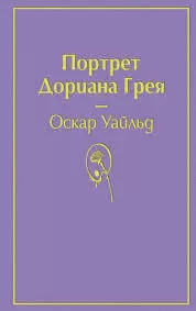 Без названия (37)