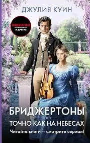 Без названия (30)
